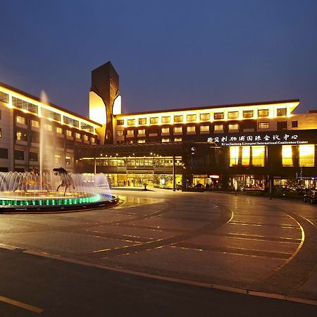 Suzhou Xi'An Jiaotong-Liverpool International Conference Centre Hotel Eksteriør billede