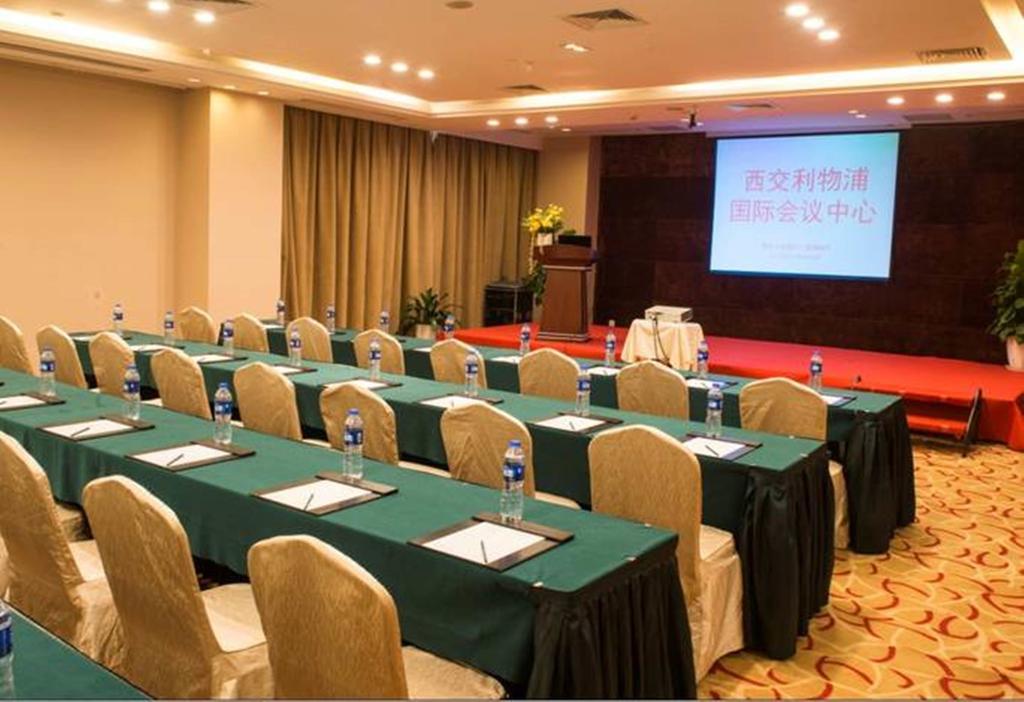 Suzhou Xi'An Jiaotong-Liverpool International Conference Centre Hotel Eksteriør billede